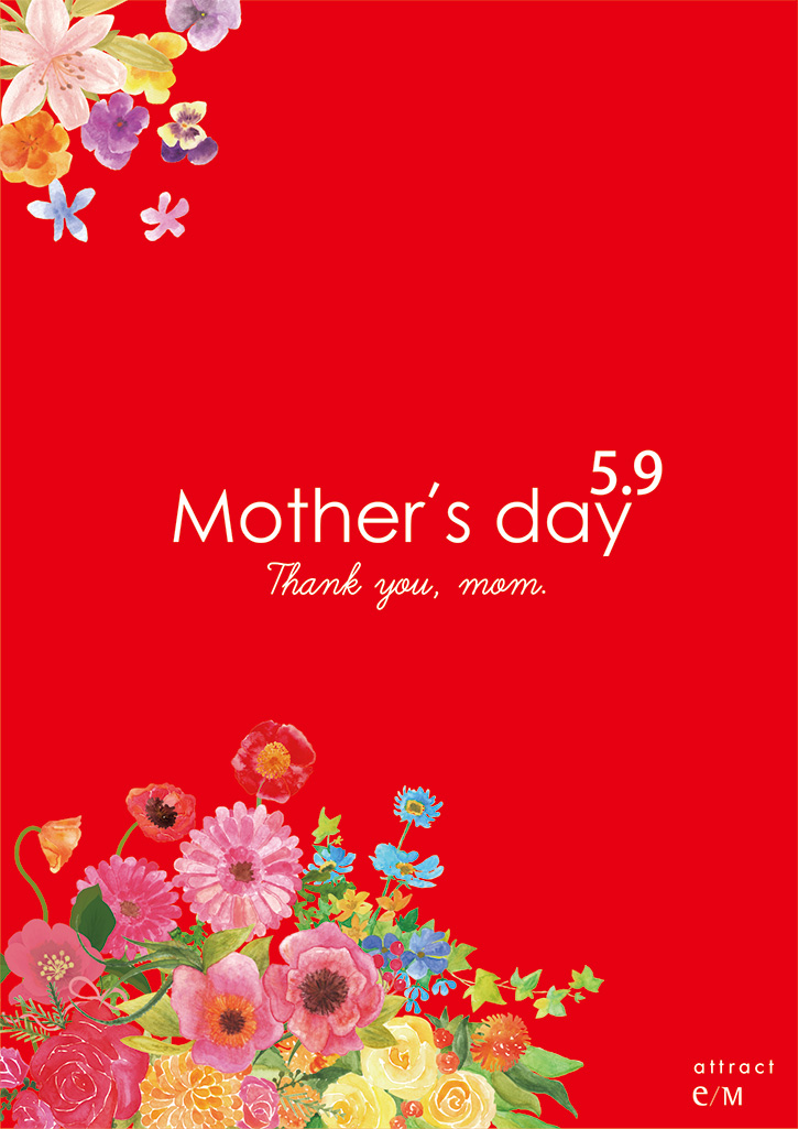 MOTHER'S DAY 2021