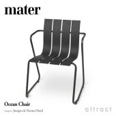 mater メーター Ocean Chair オーシャン チェア スタッキング対応 カラー：2色 デザイン：ヨーゲン ＆ ナナ・ディッツェル