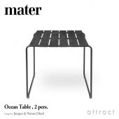 mater メーター Ocean Table 2pers. オーシャン テーブル 2人用 カラー：2色 デザイン：ヨーゲン ＆ ナナ・ディッツェル