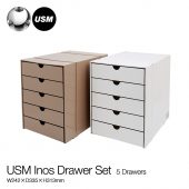 USM Modular Furniture USMモジュラーファニチャー USMイノス ドロワーセット 5段 サイズ：W241×D334×H316mm カラー：ピュアホワイト・ベージュ