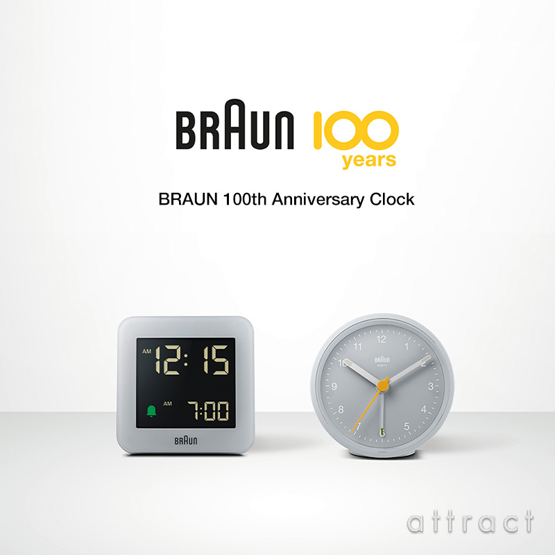 【数量限定グレーカラー】BRAUN ブラウン 100周年記念 アラームクロック デジタル時計（BC09G） アナログ時計（BC12G） 置時計 目覚まし時計