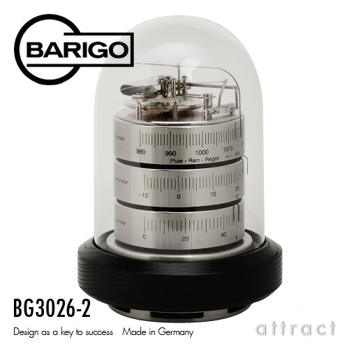 BARIGO バリゴ 温湿気圧計 BG3026-2 Φ120mm カラー：シルバー （ドーム 
