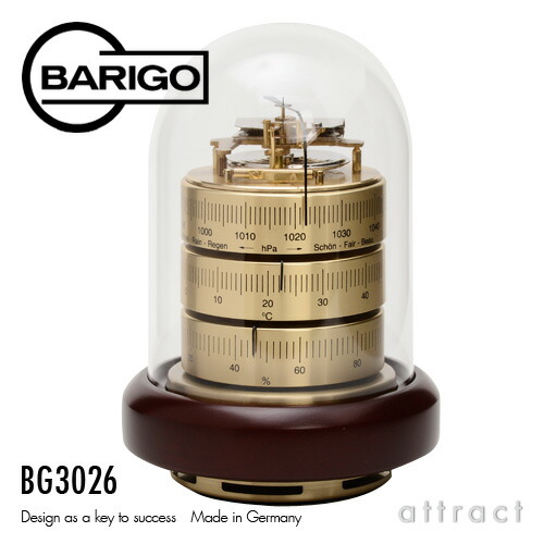 BARIGO バリゴ 温湿気圧計 BG3026 サイズ:Φ120mm ゴールド (ドーム型 BARIGO バリゴ 温湿気圧計 BG3026 サイズ:Φ120mm ゴールド (ドーム型