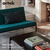 Artek アルテック KIKI TABLE キキ サイドテーブル 3サイズ カラー：2色 デザイン：イルマリ・タピオヴァーラ