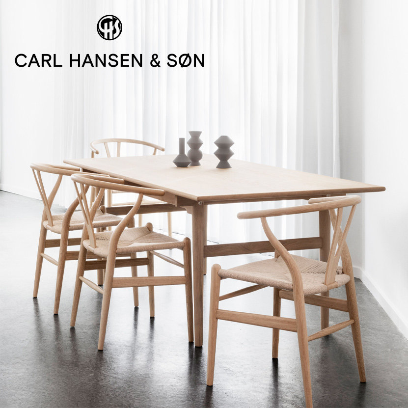 Carl Hansen & Søn（カール・ハンセン＆サン）