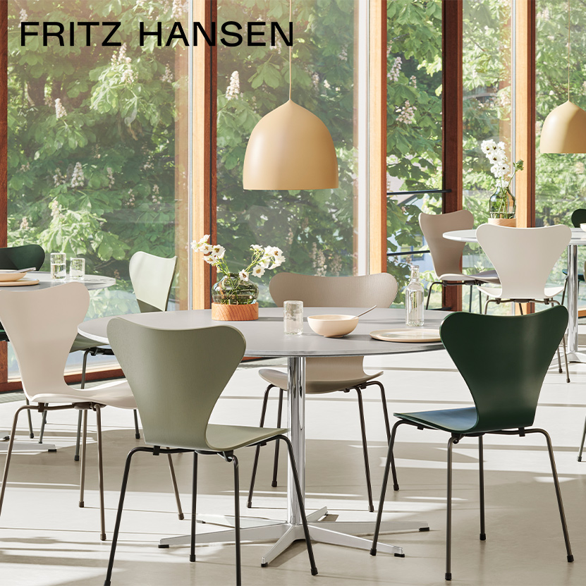 FRITZ HANSEN（フリッツ・ハンセン） 正規取扱販売店 - attract 