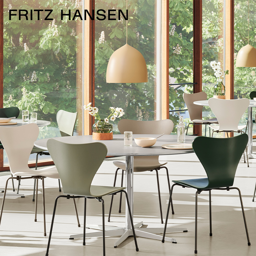 FRITZ HANSEN（フリッツ・ハンセン）