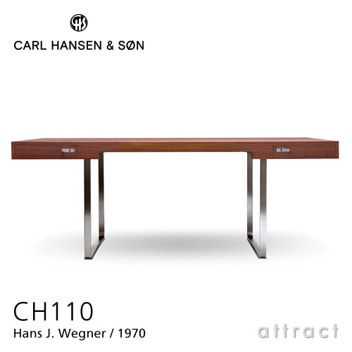 Carl Hansen & Son カールハンセン&サン CH110 デスク ウォルナット オイルフィニッシュ ベース：ステンレススチール サイズ：190cm デザイン：ハンス・J・ウェグナー