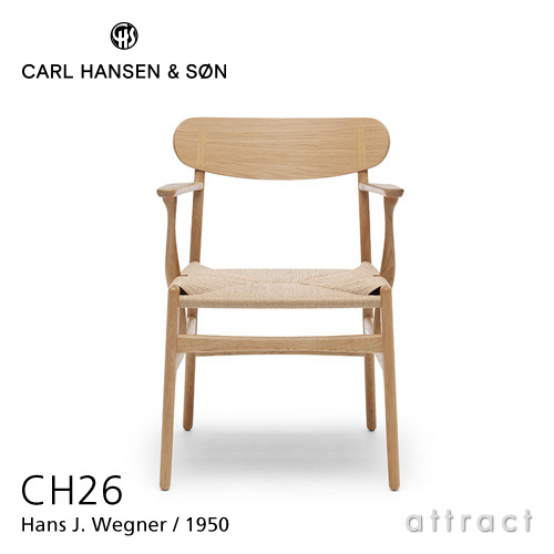 Carl Hansen & Son カールハンセン & サン CH26 アームチェア オーク ソープフィニッシュ オークキャップ デザイン：ハンス・J・ウェグナー