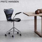 FRITZ HANSEN フリッツ・ハンセン SERIES 7 セブンチェア 3217 アームチェア フルパディング エッセンシャルレザー カラー：5色 ベースカラー：5色 デザイン：アルネ・ヤコブセン （シート高さ調整機能 44-56cm・回転機能・キャスター付き）