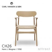Carl Hansen & Son カールハンセン & サン CH26 アームチェア オーク オイルフィニッシュ オークキャップ デザイン：ハンス・J・ウェグナー