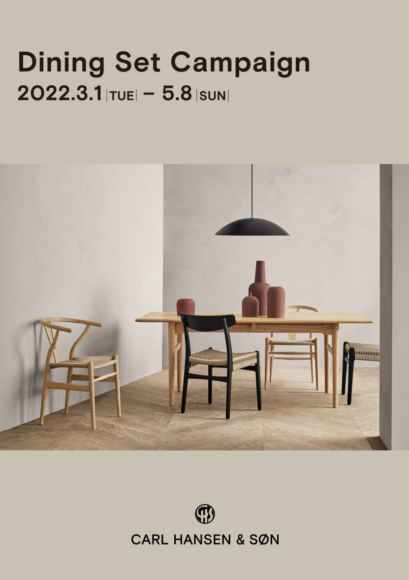 Carl Hansen & Søn Dining Set Campaign 2022