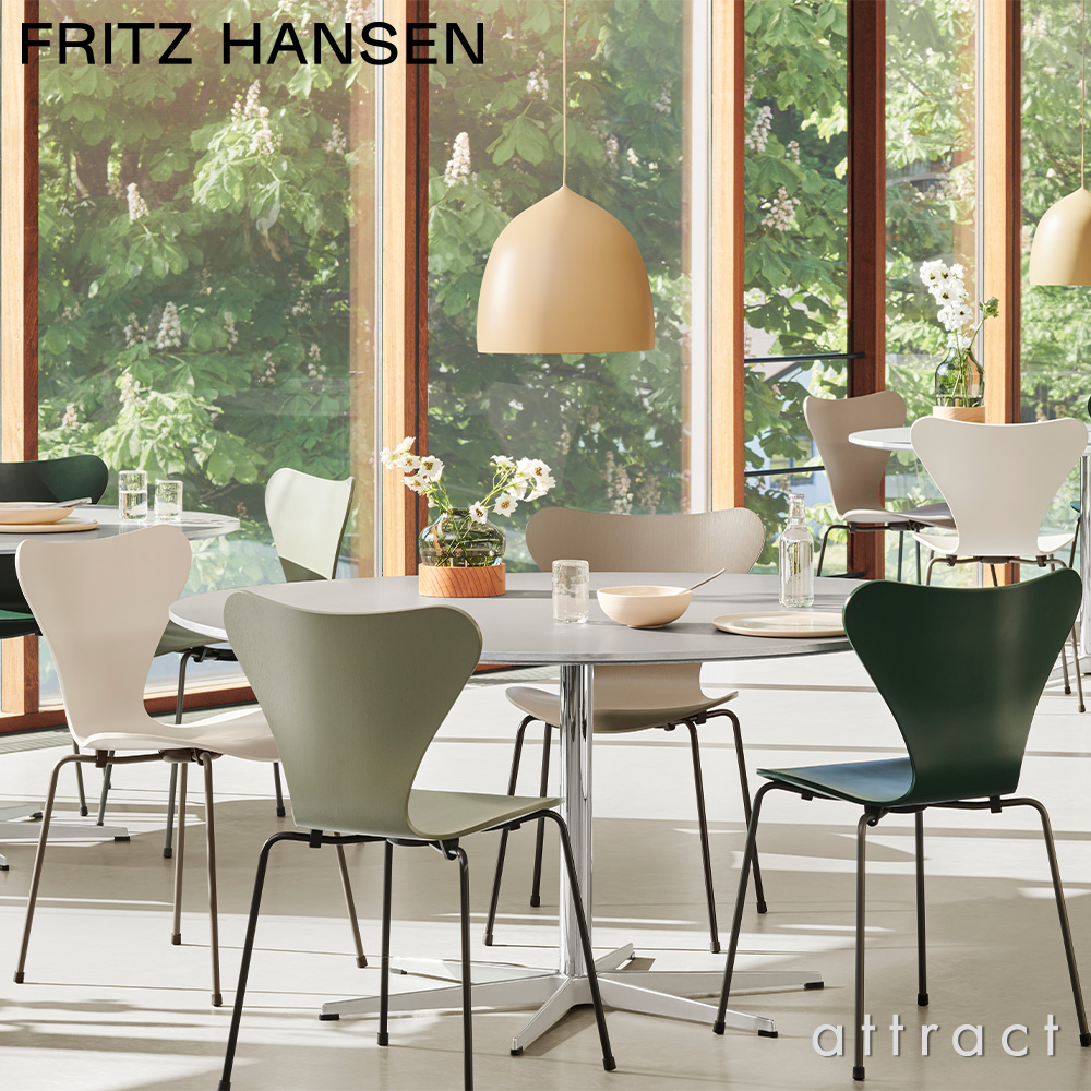 FRITZ HANSEN フリッツ・ハンセン SERIES 7 セブンチェア 3107 チェア ラッカー カラー：16色 ベースカラー：7色 デザイン：アルネ・ヤコブセン