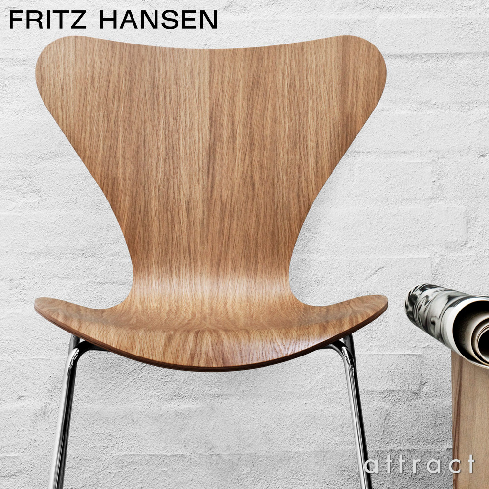 FRITZ HANSEN フリッツ・ハンセン SERIES 7 セブンチェア 3107 チェア