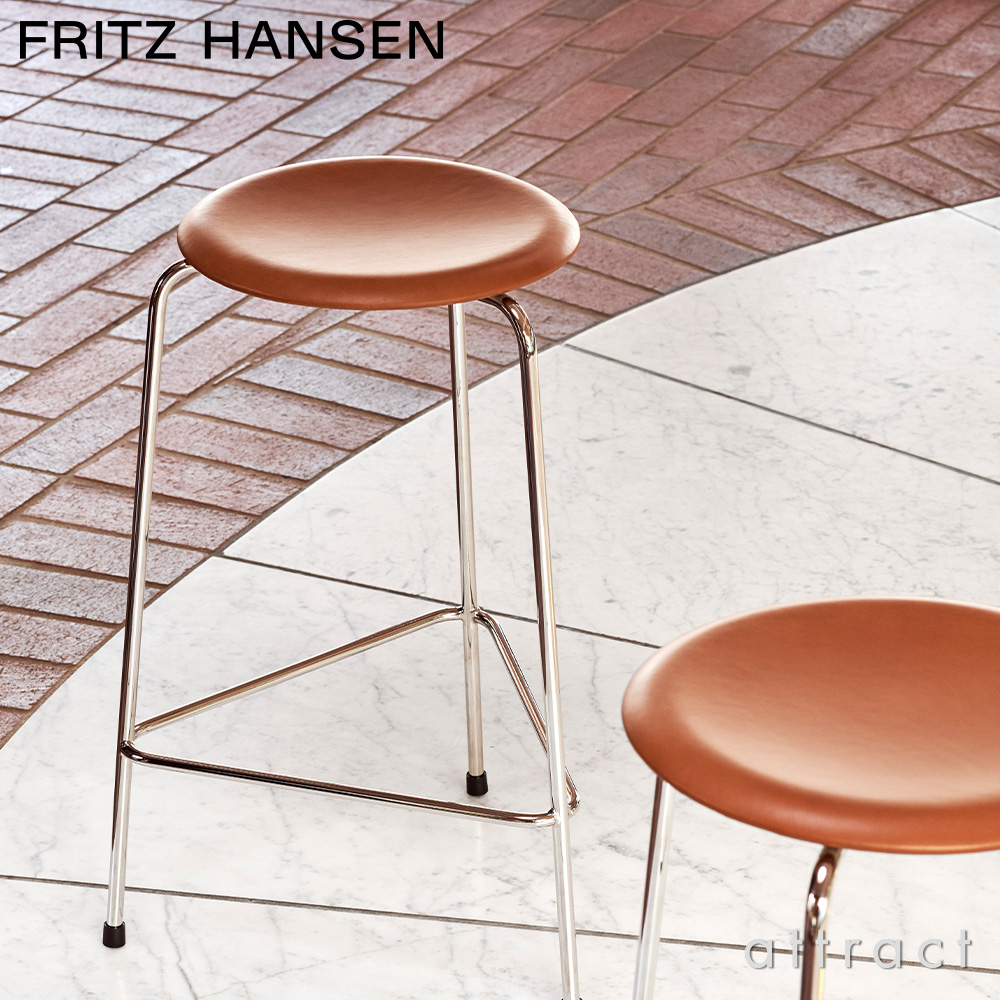 FRITZ HANSEN フリッツ・ハンセン High Dot ハイドットスツール 3170 カウンタースツール H65cm 3本脚 カラー：5色 デザイン：アルネ・ヤコブセン