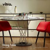 Vitra ヴィトラ Dining Table ダイニング テーブル デザイン：イサム・ノグチ