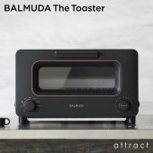 BALMUDA The Toaster バルミューダ ザ・トースター