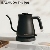 BALMUDA The Pot バルミューダ ザ・ポット