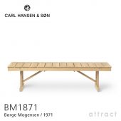 カール・ハンセン＆サン Deck Chair Series デッキチェアシリーズ BM1871 折りたたみ式 ベンチ W170cm チーク 無塗装仕上げ デザイン：ボーエ・モーエンセン