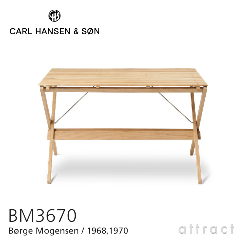 Carl Hansen & Søn カール・ハンセン＆サン Deck Chair Series デッキチェアシリーズ BM3670 折りたたみ式 ダイニングテーブル W115cm チーク 無塗装仕上げ デザイン：ボーエ・モーエンセン