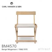 カール・ハンセン＆サン Deck Chair Series デッキチェアシリーズ BM4570 折りたたみ式 ダイニングチェア チーク 無塗装仕上げ デザイン：ボーエ・モーエンセン