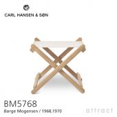 Carl Hansen & Søn カール・ハンセン＆サン Deck Chair Series デッキチェアシリーズ BM5768 折りたたみ式 フットスツール オットマン *トレイ別売 チーク 無塗装仕上げ デザイン：ボーエ・モーエンセン