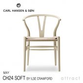 【2022年限定色】 Carl Hansen & Son CH24 SOFT BY ILSE CRAWFORD Yチェア ソフト カラー：BARLEY（バーリー） デザイン：ハンス J. ウェグナー × イルス・クロフォード