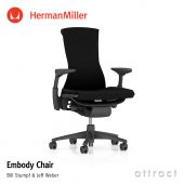 Herman Miller ハーマンミラー Embody Chair エンボディ チェア グラファイトカラー ファブリック：メドレー（シンダー） アジャスタブルアーム （カーペット用キャスター） デザイン：ビル・スタンフ ＆ ジェフ・ウェバー