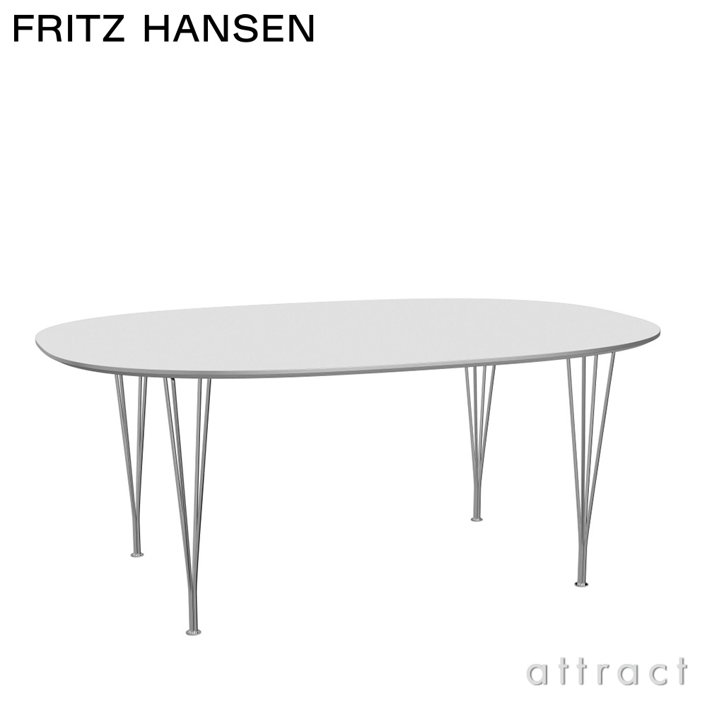 FRITZ HANSEN フリッツ・ハンセン SUPERELLIPSE スーパー楕円テーブル B613 ダイニングテーブル 120×180cm ラミネート天板 カラー：6色 スパンレッグカラー：7色 デザイン：ピート・ハイン、ブルーノ・マットソン