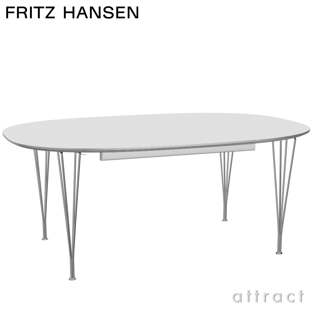FRITZ HANSEN フリッツ・ハンセン SUPERELLIPSE スーパー楕円テーブル B619 ダイニングテーブル 延長式 120×180-300cm ラミネート天板 カラー：6色 スパンレッグカラー：7色 デザイン：ピート・ハイン、ブルーノ・マットソン