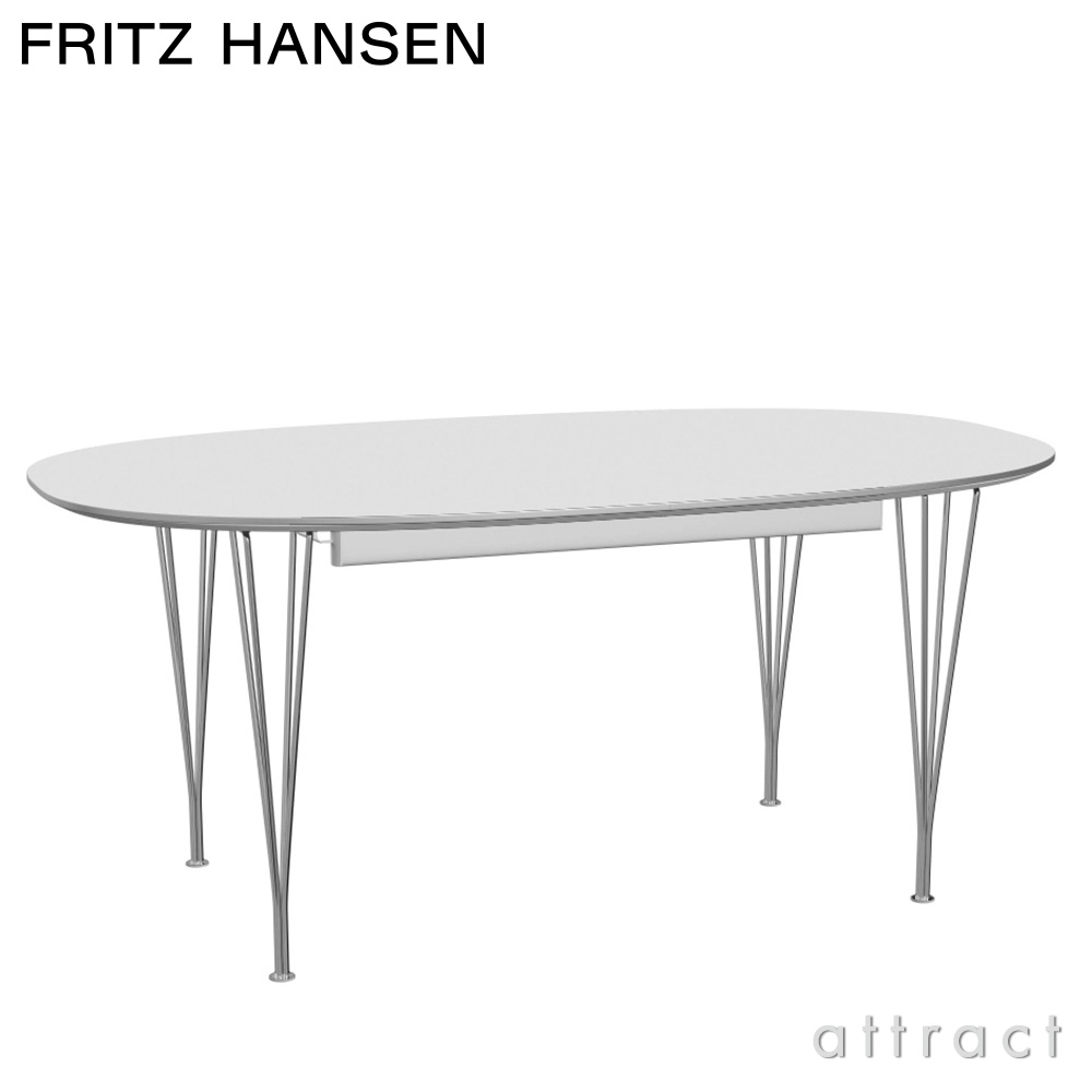 FRITZ HANSEN フリッツ・ハンセン SUPERELLIPSE スーパー楕円テーブル B620 ダイニングテーブル 延長式 100×170-270cm ラミネート天板 カラー：6色 スパンレッグカラー：7色 デザイン：ピート・ハイン、ブルーノ・マットソン