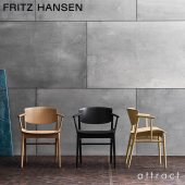 FRITZ HANSEN フリッツ・ハンセン N01 アームチェア 無垢材 カラー：3色 デザイン：nendo（佐藤 オオキ）