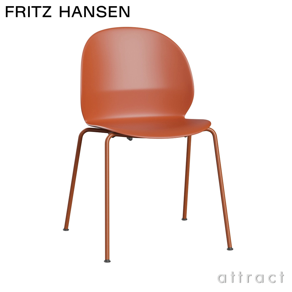 FRITZ HANSEN フリッツ・ハンセン N02 RECYCLE リサイクル チェア 再生プラスチック カラー：7色 ベース：粉体塗装仕上げ デザイン：nendo（佐藤 オオキ）
