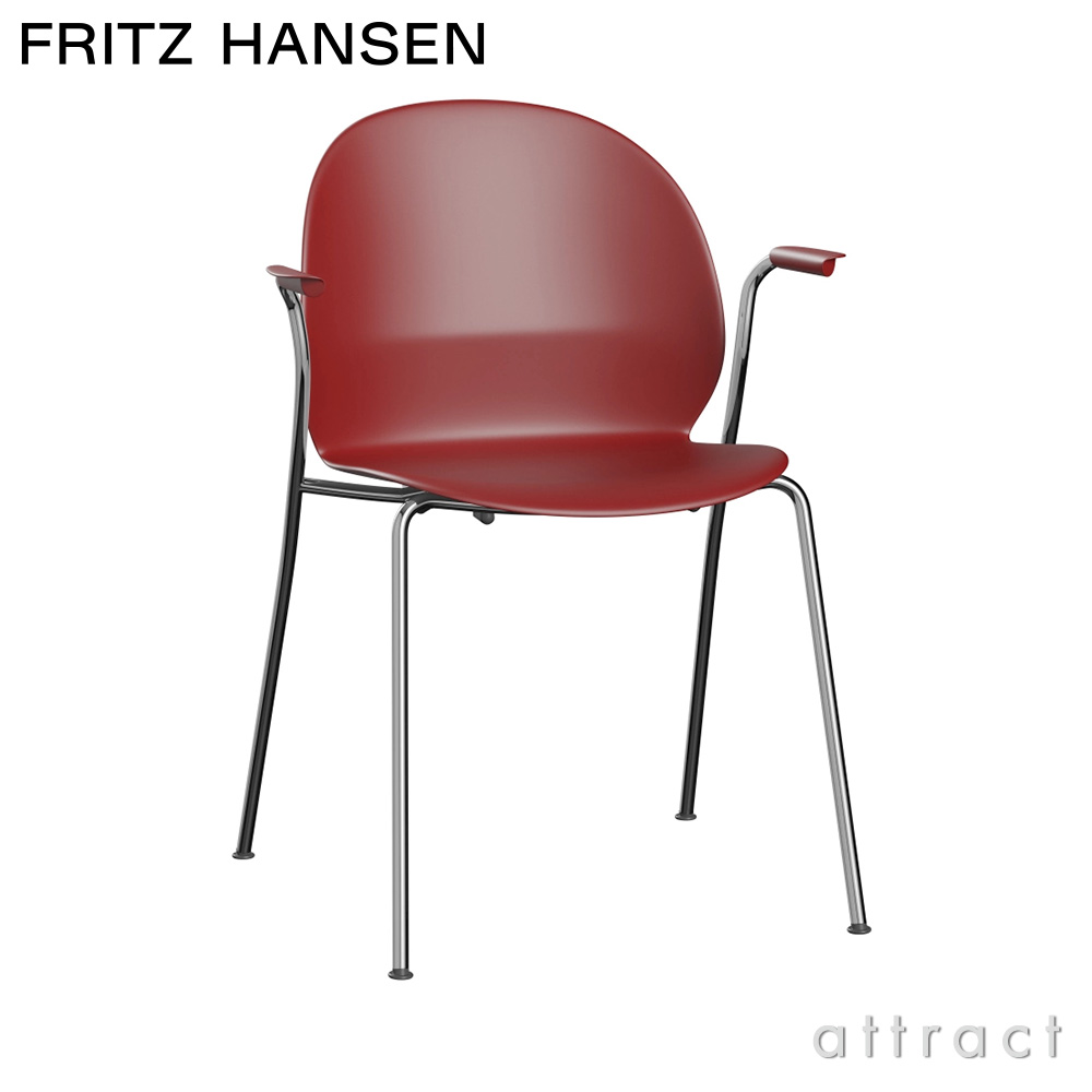 FRITZ HANSEN フリッツ・ハンセン N02 RECYCLE リサイクル アームチェア 再生プラスチック カラー：7色 ベース：クローム仕上げ デザイン：nendo（佐藤 オオキ）