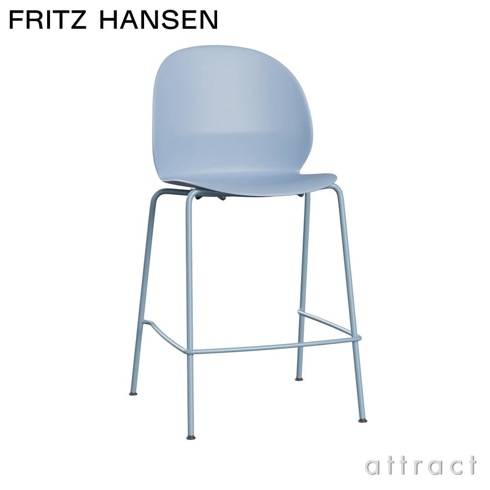 FRITZ HANSEN フリッツ・ハンセン N02 RECYCLE リサイクル カウンタースツール 再生プラスチック カラー：7色 ベース：粉体塗装仕上げ デザイン：nendo（佐藤 オオキ）