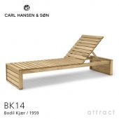 Carl Hansen & Søn カール・ハンセン＆サン Indoor-Outdoor Series インドア アウトドアシリーズ BK12 屋内外両用 サンベッド チーク 無塗装仕上げ デザイン：ボーディル・ケア