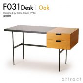 METROCS メトロクス F031 Desk F031 デスク デザイン：ピエール・ポラン