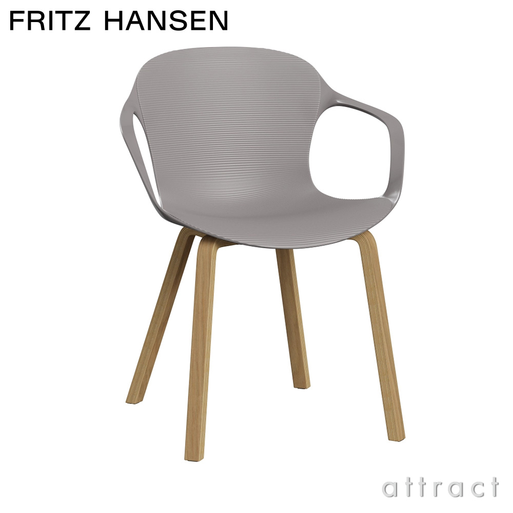 FRITZ HANSEN フリッツ・ハンセン NAP ナップ KS62 アームチェア 