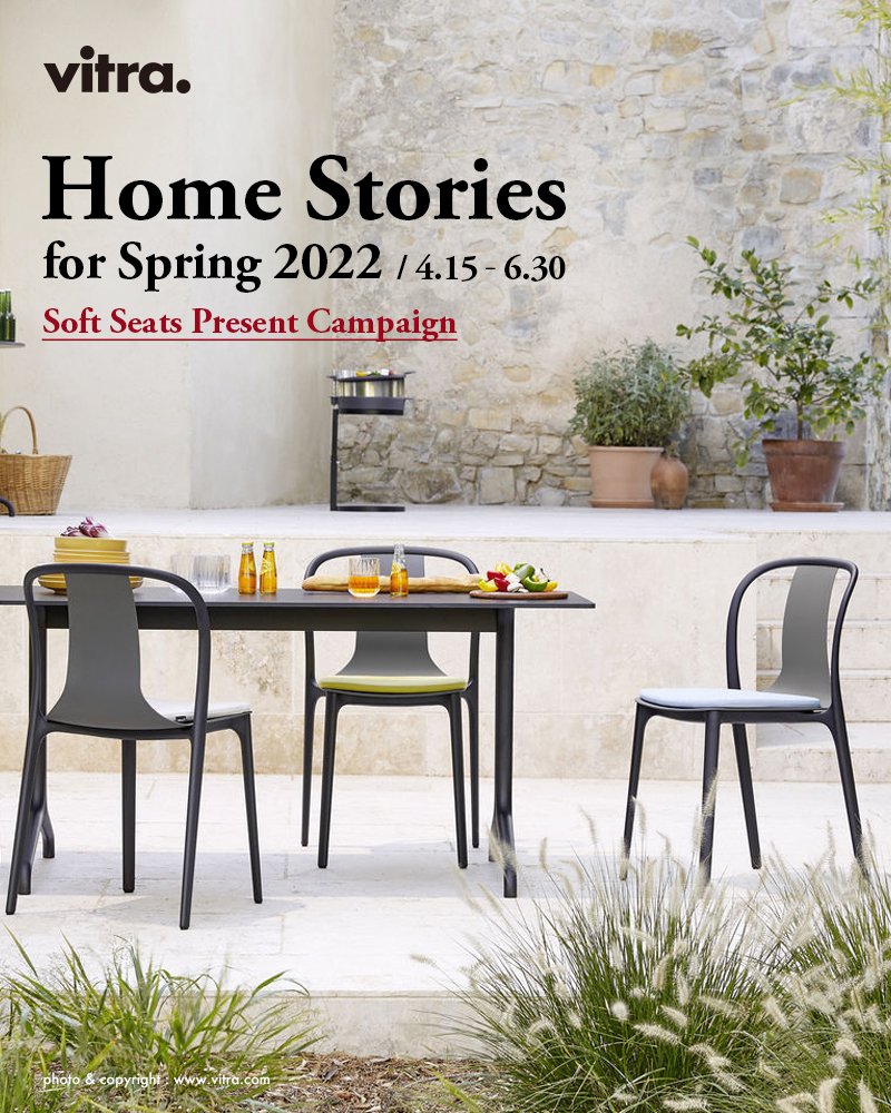 Home Stories for Spring 2022