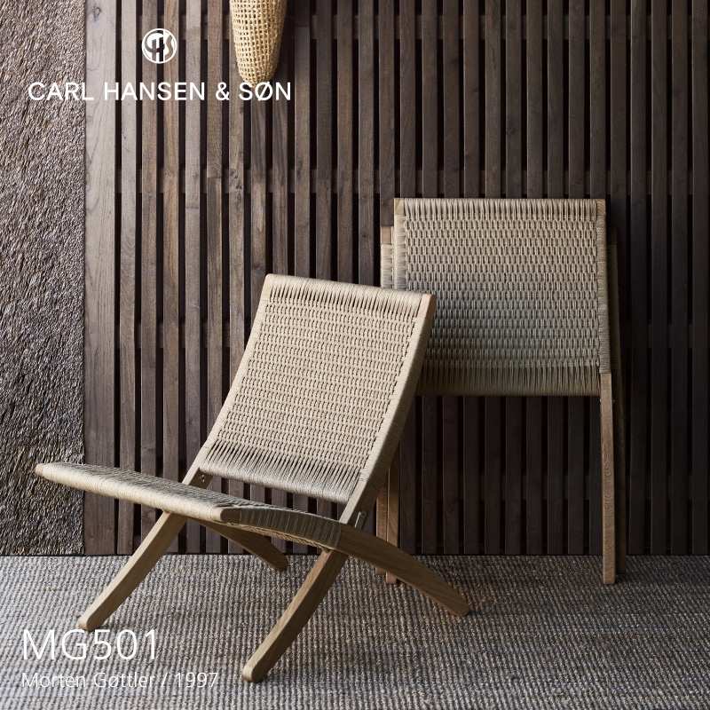 Carl Hansen & Søn カール・ハンセン＆サン MG501 キューバチェア ...