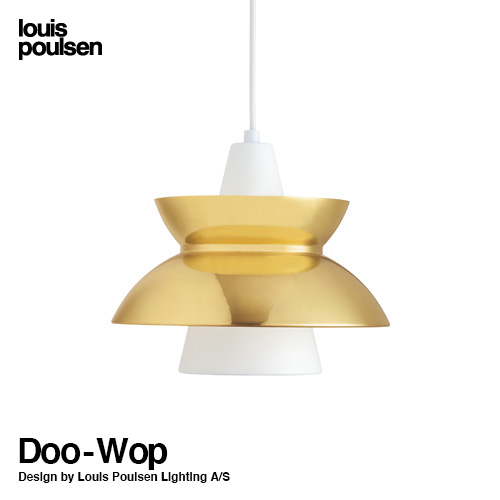Louis Poulsen ルイスポールセン Doo-Wop ドゥー・ワップ ネイビーペンダント Φ283mm カラー：3色 デザイン：Louis Poulsen Lighting A S & デンマーク海軍施設局