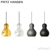 FRITZ HANSEN フリッツ・ハンセン CALABASH カラバッシュ P2 ペンダントランプ カラー：4色 デザイン：コンプロット・デザイン
