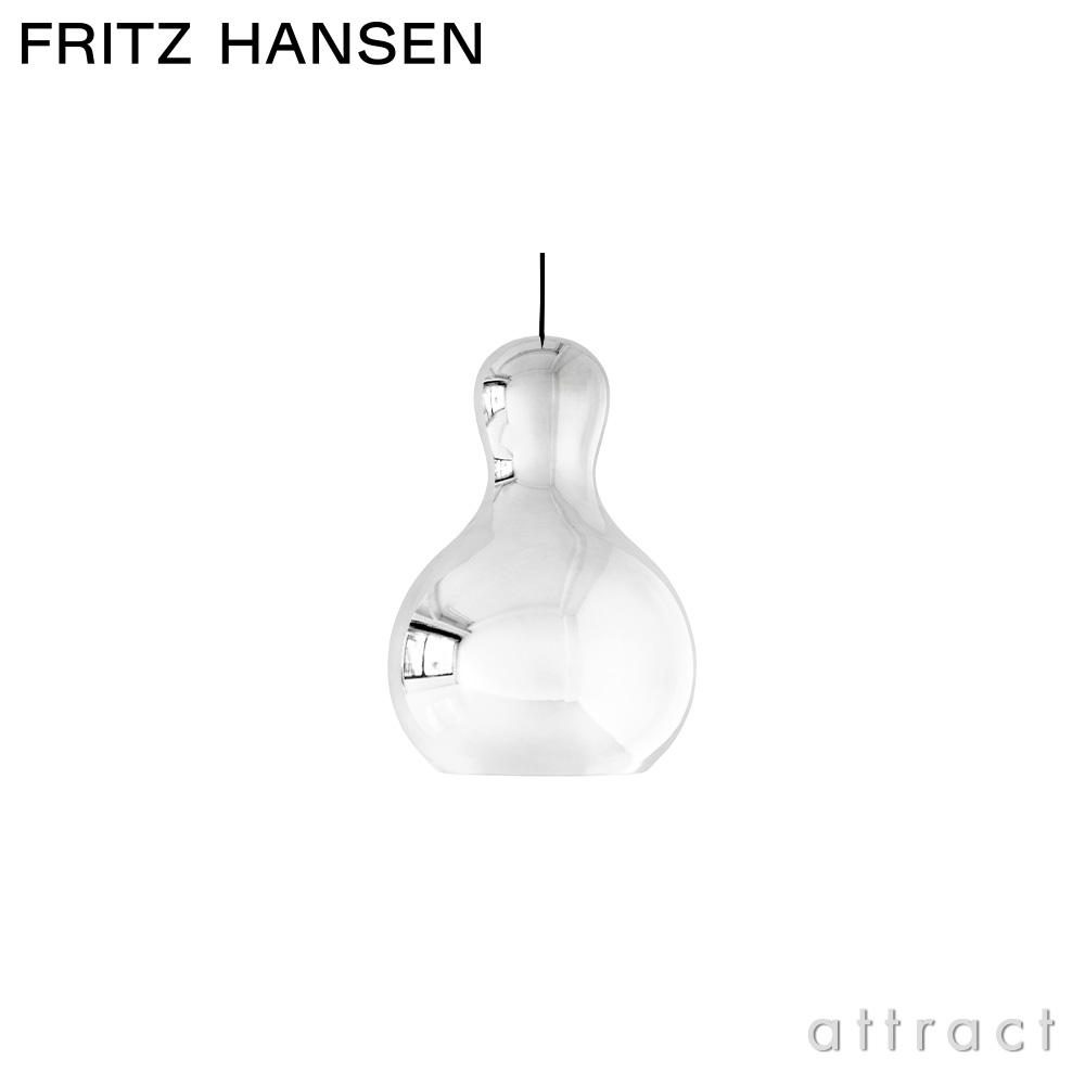FRITZ HANSEN フリッツ・ハンセン CALABASH カラバッシュ P3