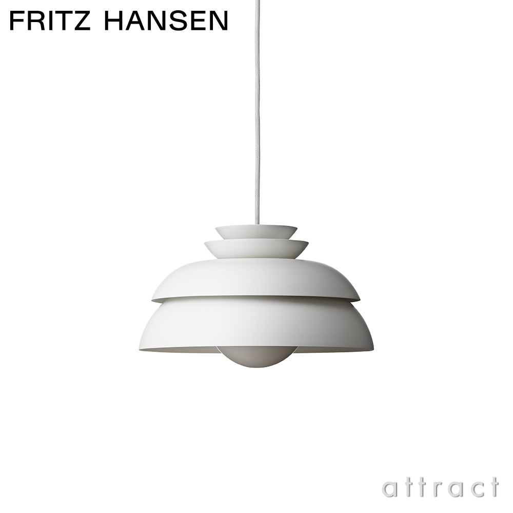 FRITZ HANSEN フリッツ・ハンセン CONCERT コンサート P1 ペンダントランプ カラー：ホワイト デザイン：ヨーン・ウツソン