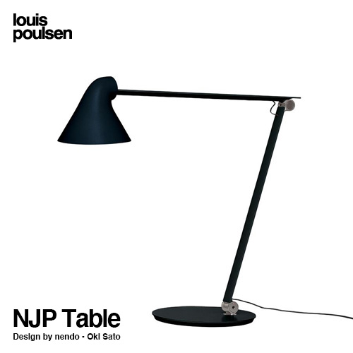 Louis Poulsen ルイスポールセン NJP Table テーブルランプ カラー：4色 デザイン：nendo（佐藤 オオキ）