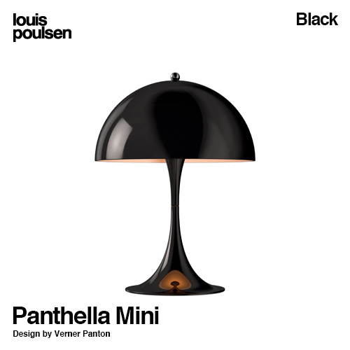 Louis Poulsen ルイスポールセン Panthella Mini 250 パンテラ ミニ 250 テーブルランプ カラー：9色 デザイン：ヴェルナー・パントン