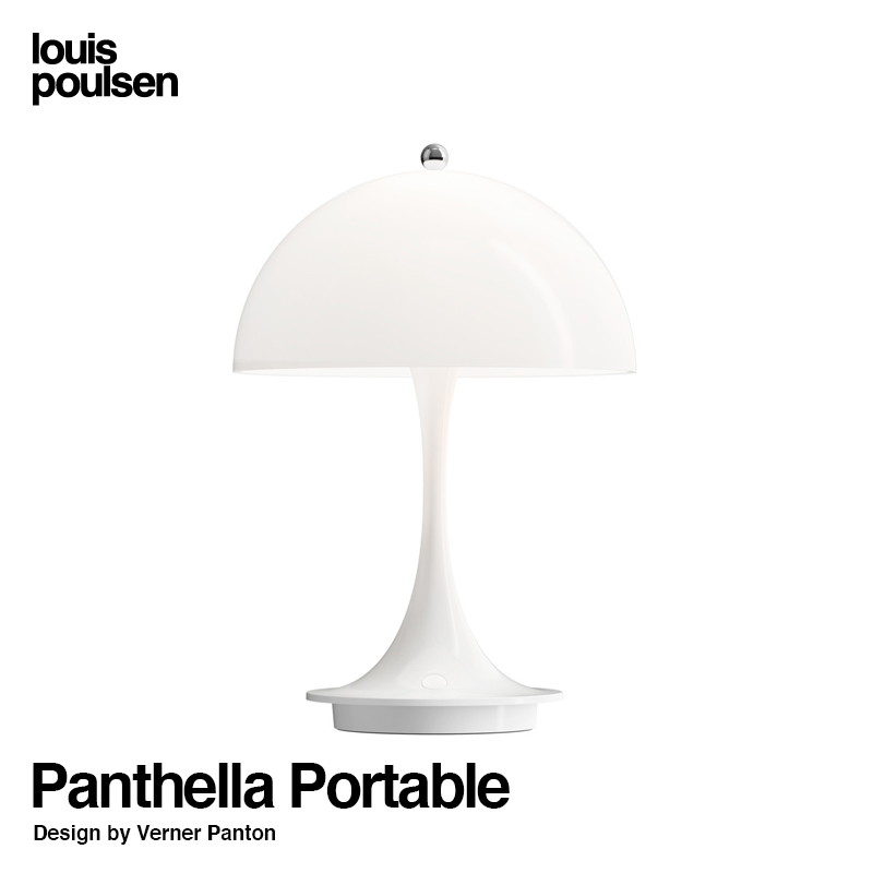 Louis Poulsen ルイスポールセン Panthella 160 Portable パンテラ 160 ポータブル （V1） テーブルランプ カラー：ホワイト デザイン：ヴェルナー・パントン