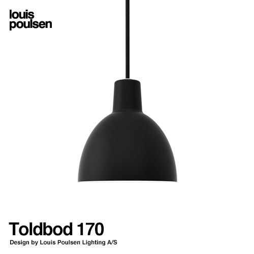 Louis Poulsen ルイスポールセン Toldbod 170 トルボー 170 ペンダントライト Φ170mm カラー：4色 デザイン：Louis Poulsen Lighting A S