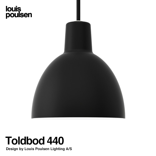 Louis Poulsen ルイスポールセン Toldbod 400 トルボー 400 ペンダントライト Φ400mm カラー：2色 デザイン：Louis Poulsen Lighting A S