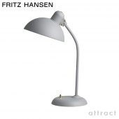 FRITZ HANSEN フリッツ・ハンセン KAISER IDELL カイザー・イデル 6556-T テーブルランプ カラー：4色 デザイン：クリスチャン・デル